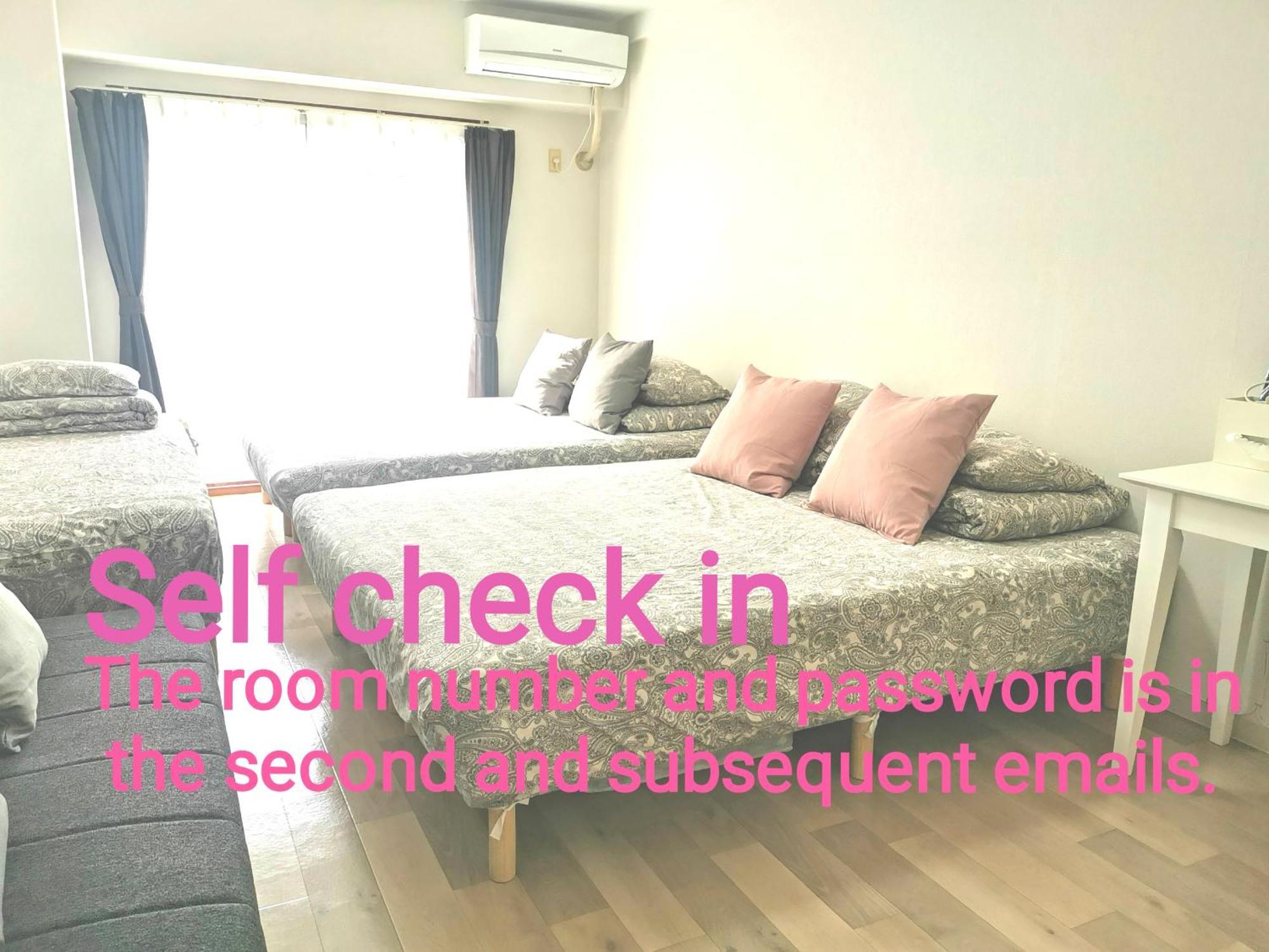 B House -- Self Check In -- Room Number & Password Is In The Following Email Tōkyō Extérieur photo